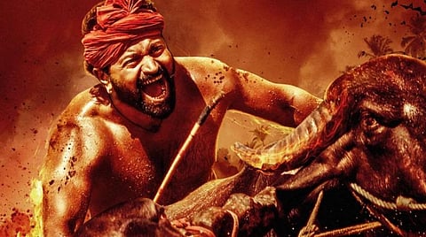 காந்தாரா பட ஸ்டில்