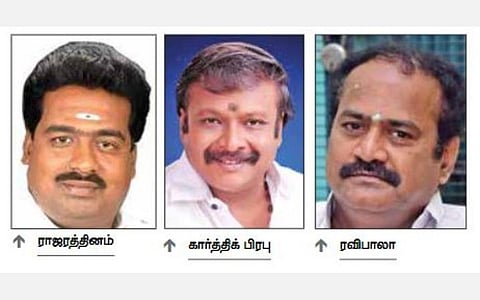 மதுரை உட்பட பல்வேறு மாவட்டங்களுக்கு பாஜக தலைவர்கள் விரைவில் நியமனம்