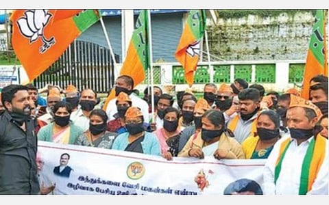 ஆ.ராசாவுக்கு எதிராக ஆர்ப்பாட்டம்: உதகையில் பாஜகவினர் 50 பேர் கைது