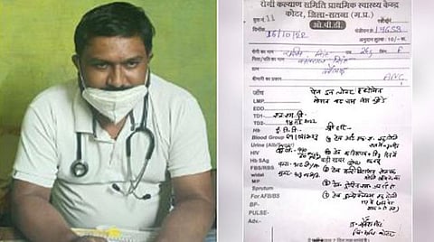 ம.பி. முதல்வரின் பரிந்துரையை ஏற்று மருந்து சீட்டில் ‘ஸ்ரீ ஹரி’ எழுதிய மருத்துவர்
