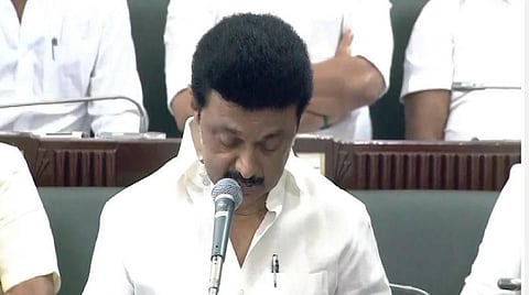 பேரவையில் பேசிய முதல்வர் மு.க.ஸ்டாலின்