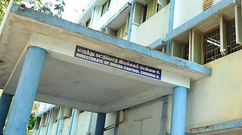 கோப்புப் படம்