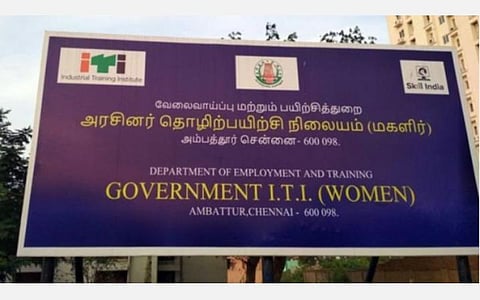 அம்பத்தூர் மகளிர் ஐடிஐ-யில் அக். 30 வரை மாணவிகள் சேர்க்கை