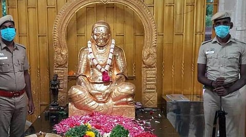 கோப்புப்படம்