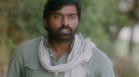 சீனு ராமசாமியின் 'இடம் பொருள் ஏவல்' படத்தின் ட்ரெய்லர் வெளியீடு