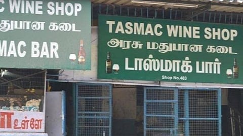 மதுரை மாவட்டத்தில் 4 நாட்கள் மதுக்கடைகள் அடைப்பு