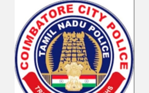 கோவை | சந்தேக நபர்களின் நடவடிக்கைகளை கண்டறியும் வகையில் மாநகர காவல் உளவுத் துறையை பலப்படுத்த வலியுறுத்தல்