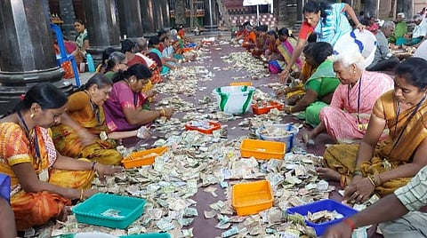 படவிளக்கம்: திருவண்ணாமலை அண்ணாமலையார் கோயிலில் உண்டியல் காணிக்கை எண்ணப்பட்டன.
