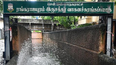 கோப்புப்படம்