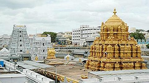திருமலை | கோப்புப்படம்