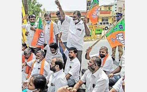 தமிழகம் முழுவதும் முதல் முறையாக ஒன்றிய அளவில் பாஜக ஆர்ப்பாட்டம்: அதிக கூட்டம் சேர்த்தால் பிரதமரை சந்திக்க ஏற்பாடு