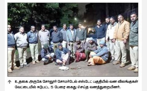 வன விலங்குகளை வேட்டையாட சோலூரில் மர்ம நபர்கள் நடமாட்டம்: நாட்டுத் துப்பாக்கியுடன் 5 பேர் கைது