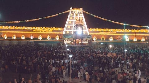 டிசம்பர் மாதம் ஏழுமலையானை தரிசிக்க ரூ.300 ஆன்லைன் டிக்கெட் நாளை வெளியீடு