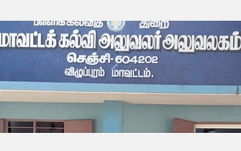 விழுப்புரம் தனியார் பள்ளியில் மாணவர்கள் கண்டிப்பாக டையப்பர் அணிந்து வர உத்தரவு: விளக்கம் கேட்டது கல்வித் துறை