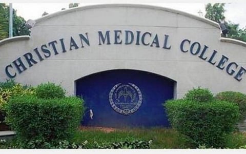 வேலூர் | சிஎம்சி மருத்துவ கல்லூரி விடுதியில் ராகிங்; 7 மருத்துவ மாணவர்கள் கைது: காவல் நிலைய ஜாமீனில் விடுவிப்பு