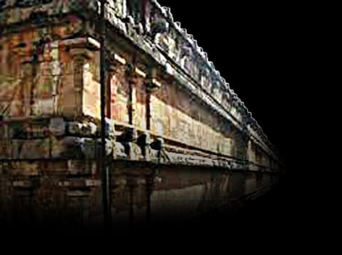 இராஜராஜரின் தளிச்சேரிக் கல்வெட்டு