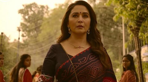 தெறிப்புத் திரை 7 | Maja Ma - தன்பால் ஈர்ப்பு உறவும், ஒரு தாயின் மனப்போராட்டமும்!