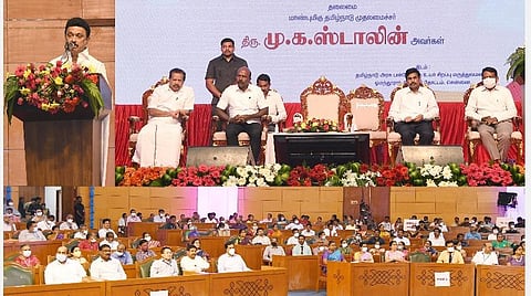 மாநாட்டில் பேசிய முதல்வர் மு.க.ஸ்டாலின்