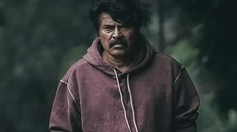 ஓடிடி திரை அலசல் | Rorschach - தீரா பகைமை... அச்சுறுத்தப்படும் பேய்... அட்டகாச அனுபவம்!