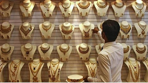 தங்கம் விலை பவுனுக்கு ரூ.240 அதிகரிப்பு