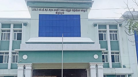 விழுப்புரம் எம்ஜிஆர் அரசு மகளிர் கலை, அறிவியல் கல்லூரி.