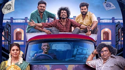 பீரியட் படமாக உருவாகும் யோகிபாபுவின் ‘தூக்குத்துரை’