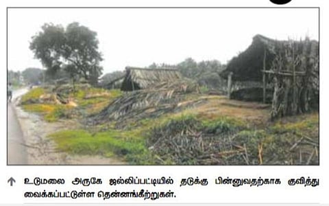 கார்பன் உற்பத்தி, சிமென்ட் ஷீட் தயாரிப்புக்காக உடுமலையில் இருந்து வெளிநாடுகளுக்கு ஏற்றுமதியாகும் தடுக்கு
