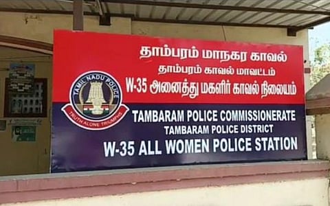 தாம்பரம் | சிறுமிக்கு பாலியல் சீண்டல்: முதியவர் கைது