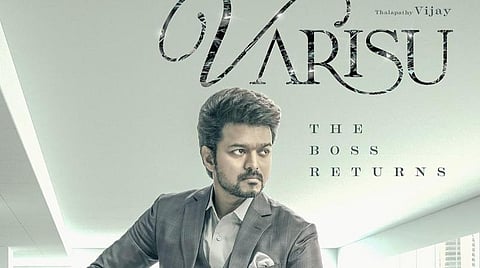 அனுமதியின்றி யானை பயன்படுத்திய புகார்: ‘வாரிசு’ படக்குழுவுக்கு விலங்குகள் நல வாரியம் நோட்டீஸ்