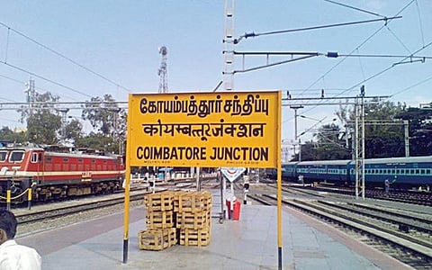 கோயமுத்தூர் பெயர் காரணங்கள் | கோவை தினம் சிறப்பு