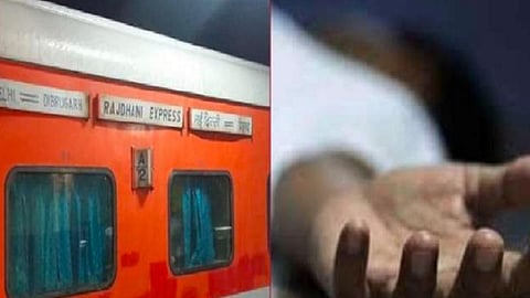 பிரதிநிதித்துவப் படம்