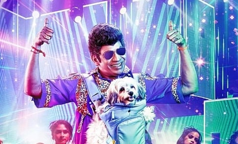 வடிவேலுவின் ‘நாய் சேகர் ரிட்டர்ன்ஸ்’ டிச.9-ல் ரிலீஸ்