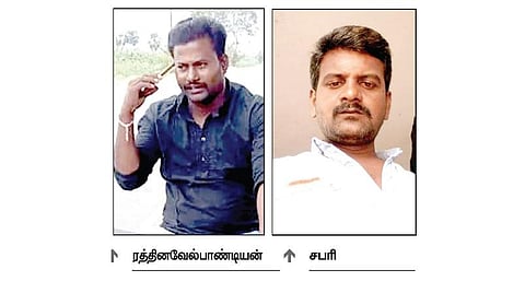 அருப்புக்கோட்டை | திருச்சுழி அருகே 2 இளைஞர்கள் வெட்டிக் கொலை