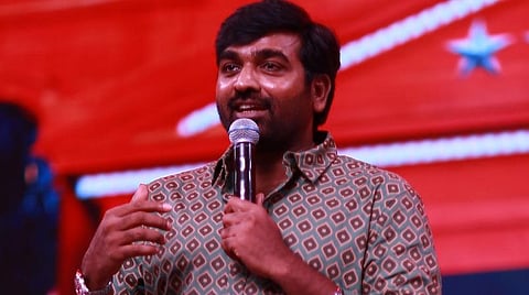 சினிமாவில் புதுமைகள் நிகழ மிகப்பெரிய ஊக்கமாக இருப்பவர் கமல்ஹாசன்: விஜய் சேதுபதி