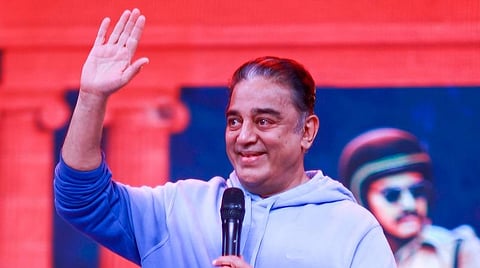 சிறிய இருமல் என்றாலும்கூட பெரிய செய்தியாகிவிடுகிறது - கமல்ஹாசன்
