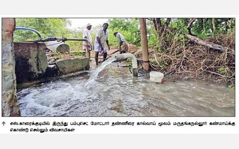 தினமும் ரூ.25,000 செலவிட்டு கண்மாய்க்கு தண்ணீர்: இளையான்குடி அருகே 460 ஏக்கர் நெற்பயிரை காப்பாற்ற போராடும் விவசாயிகள்