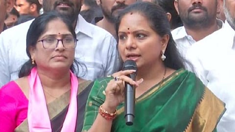 கவிதா