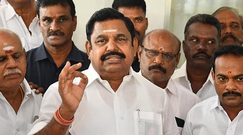 எடப்பாடி பழனிசாமி | கோப்புப்படம்