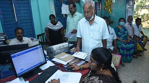 கோப்புப்படம்
