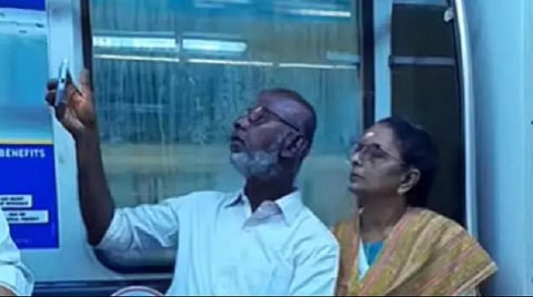 வீடியோ ஸ்க்ரீன்ஷாட்