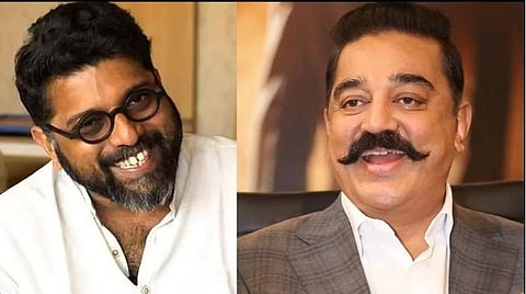 கமல் - மகேஷ் நாராயணன் படம் நிறுத்தம்