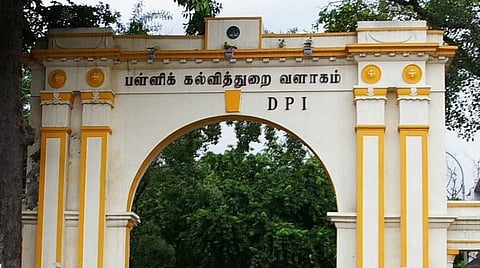 தொடக்கப் பள்ளிகளில் டிச.13 முதல் 2-ம் பருவத் தேர்வு