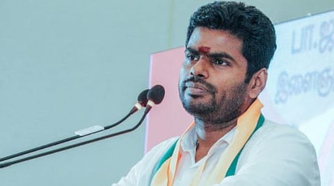 அண்ணாமலை | கோப்புப்படம்