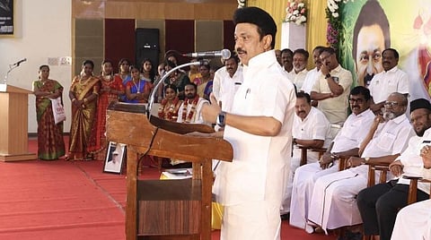 நிகழ்வில் பேசிய முதல்வர் ஸ்டாலின்