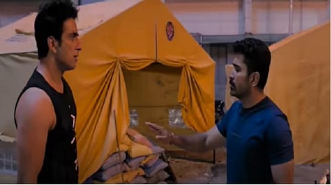 ட்ரெய்லர் ஸ்க்ரீன்ஷாட்