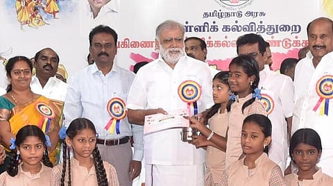 அமைச்சர் ஐ.பெரியசாமி | கோப்புப்படம்