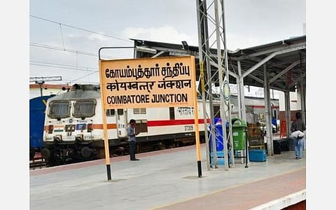கோவையும் கனவு இல்லமும் - ஒரு பார்வை