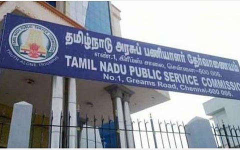 கல்வி அதிகாரி பணிக்கு ஏப்.9-ல் தேர்வு