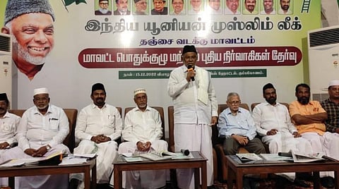 நிகழ்வில் இந்திய முஸ்லிம் லீக் தலைவர் காதர் மொகிதீன்
