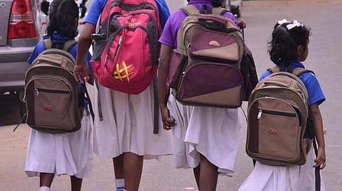 அன்றும் இன்றும் | மாணவர்களின் புத்தகம், பை